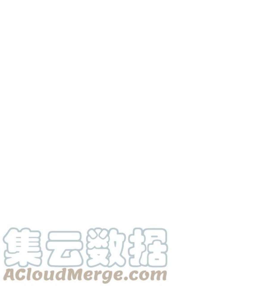 实力至上校园10话
