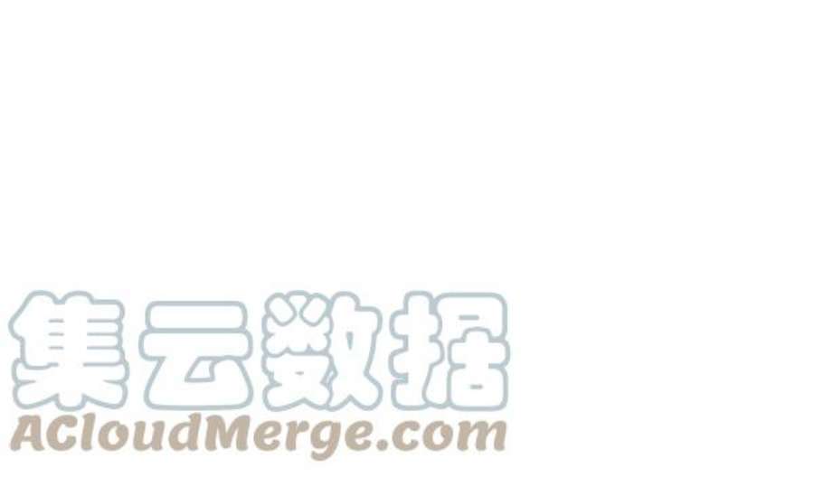 实力至上校园10话