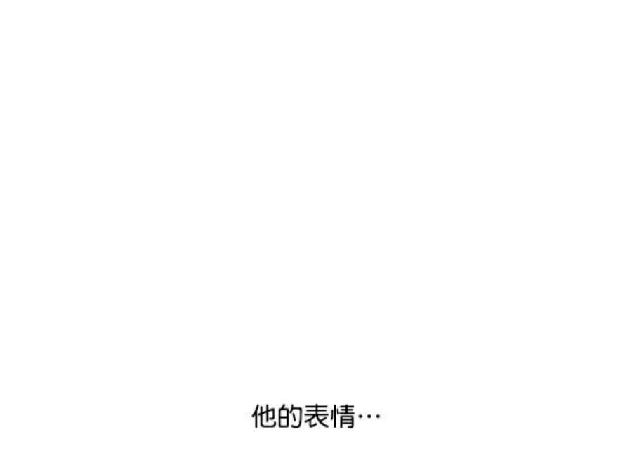 实力至上校园10话