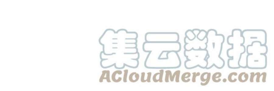 实力至上校园11话
