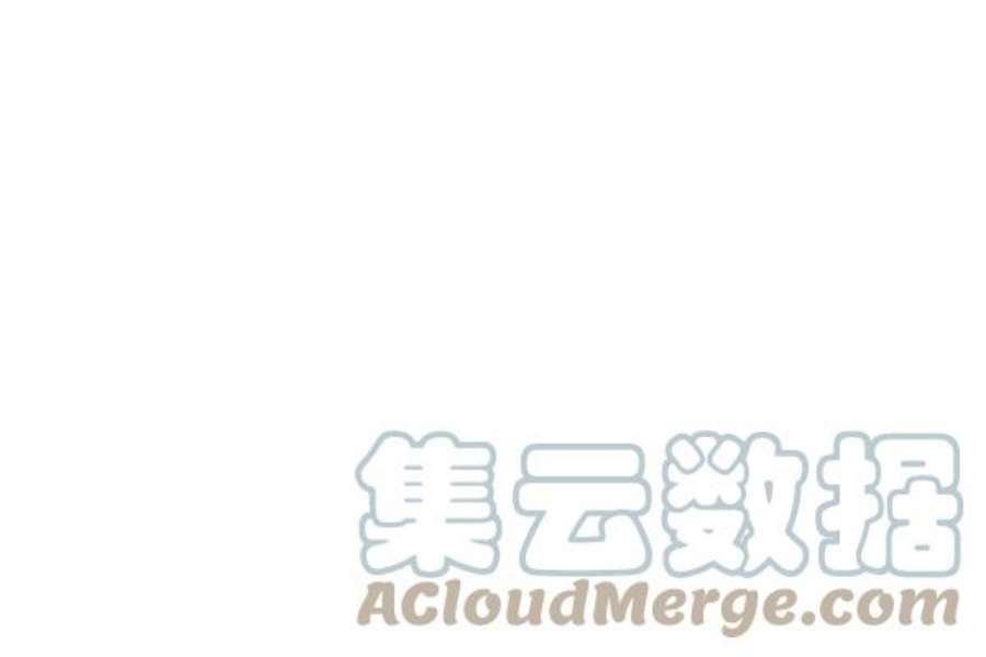 实力至上校园12话