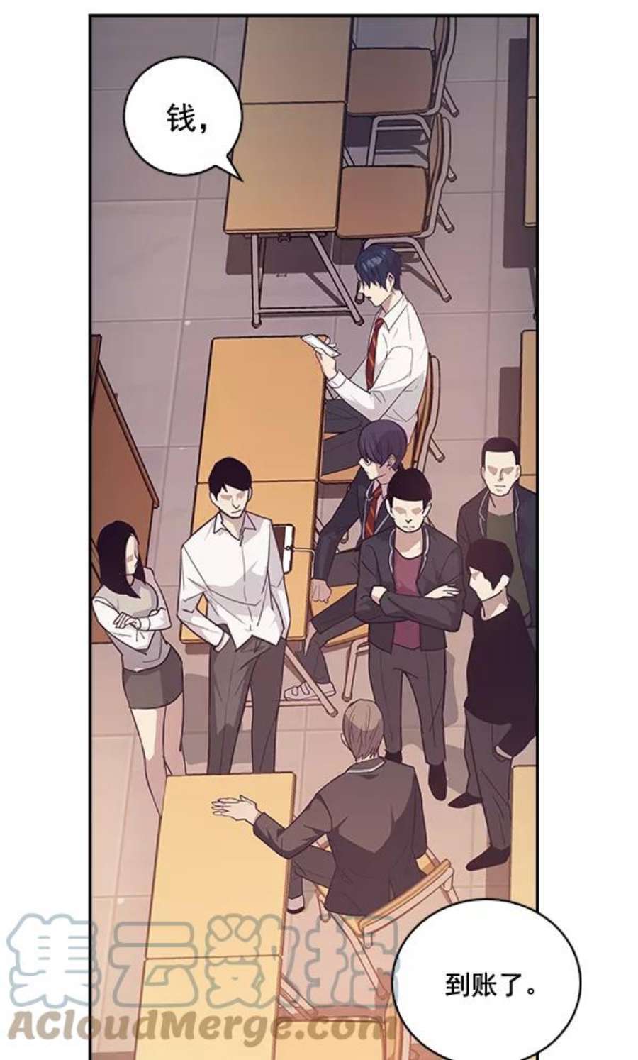 实力至上校园12话
