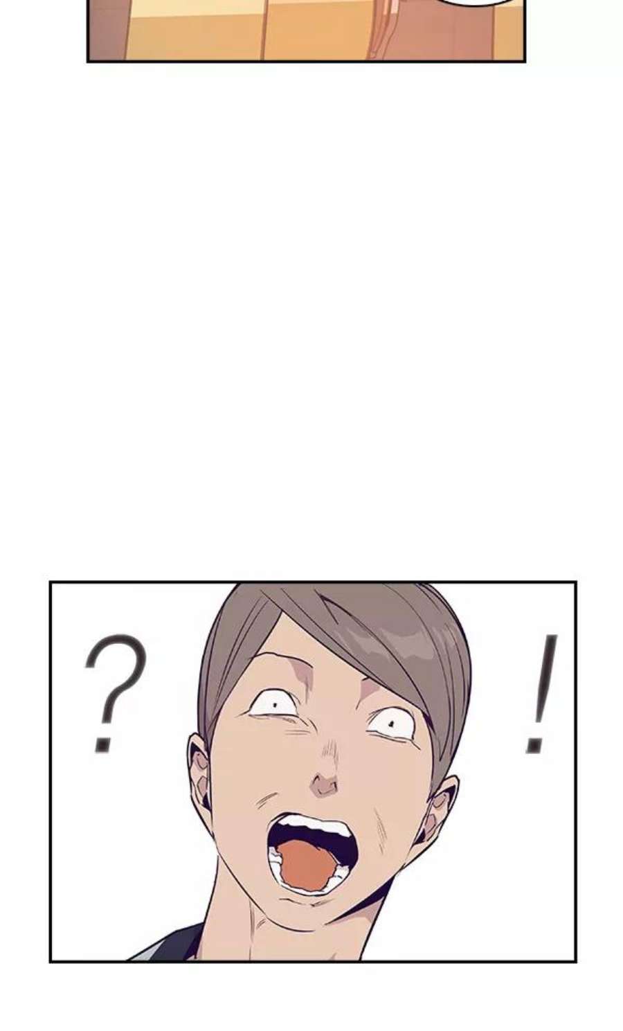 实力至上校园12话