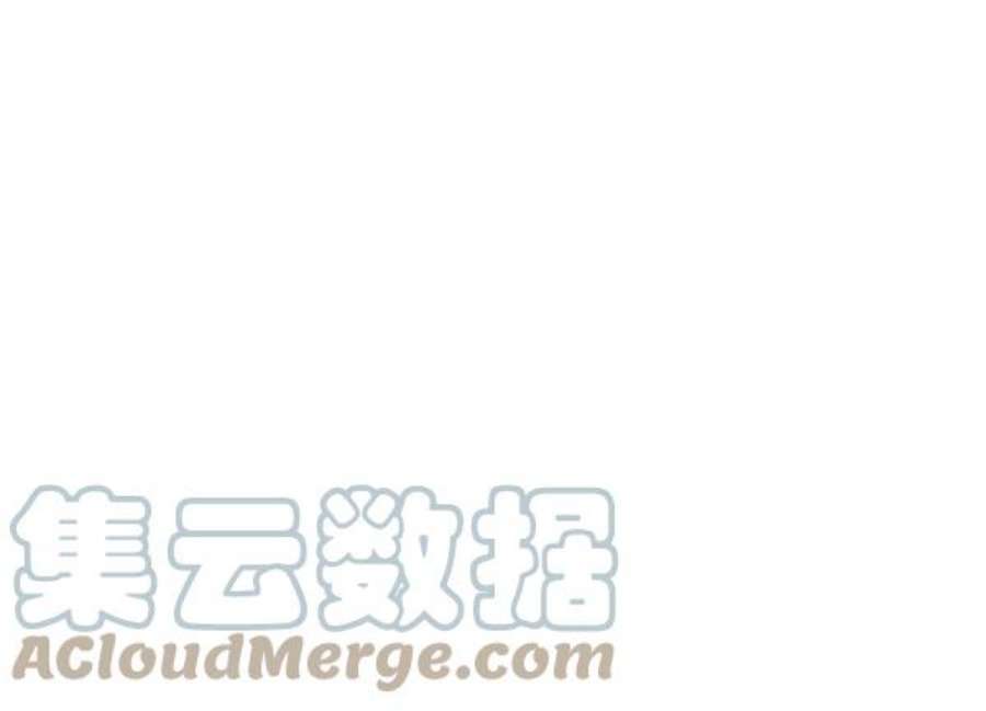 实力至上校园14话