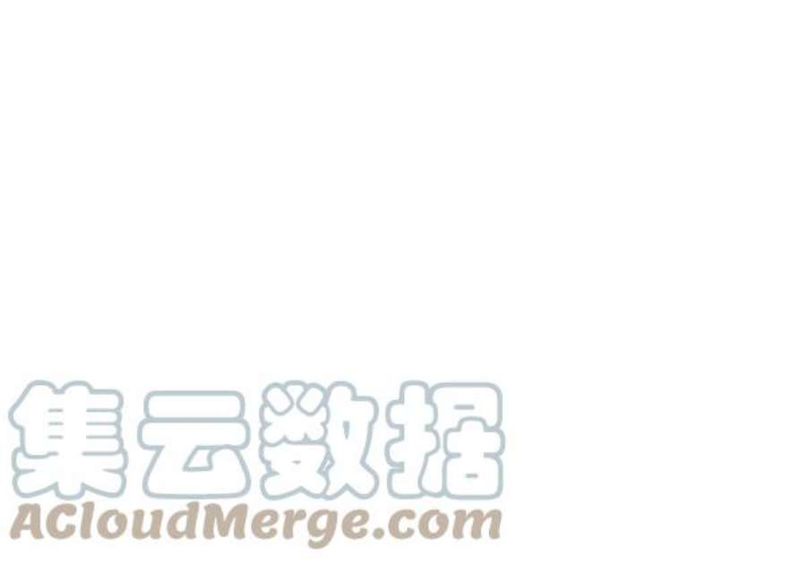 实力至上校园15话