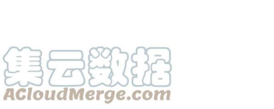 实力至上校园16话