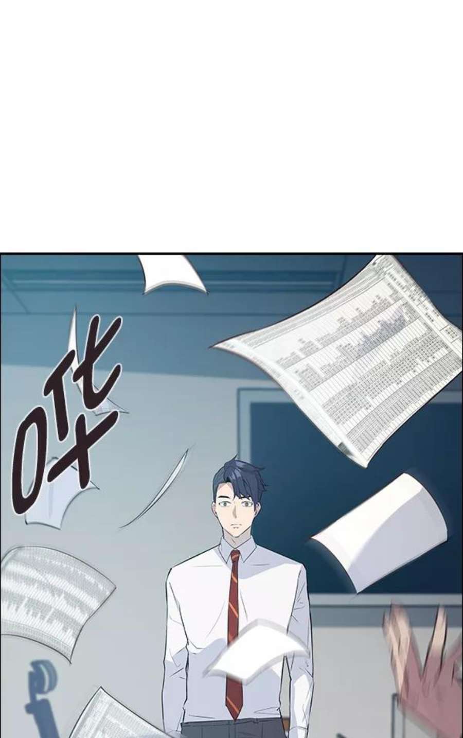 实力至上校园16话