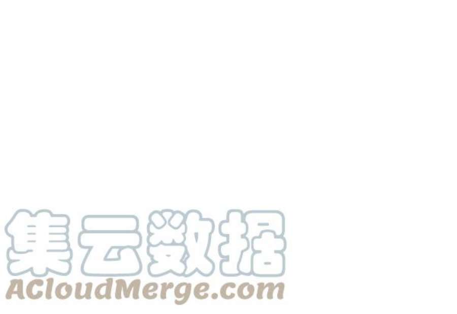 实力至上校园16话