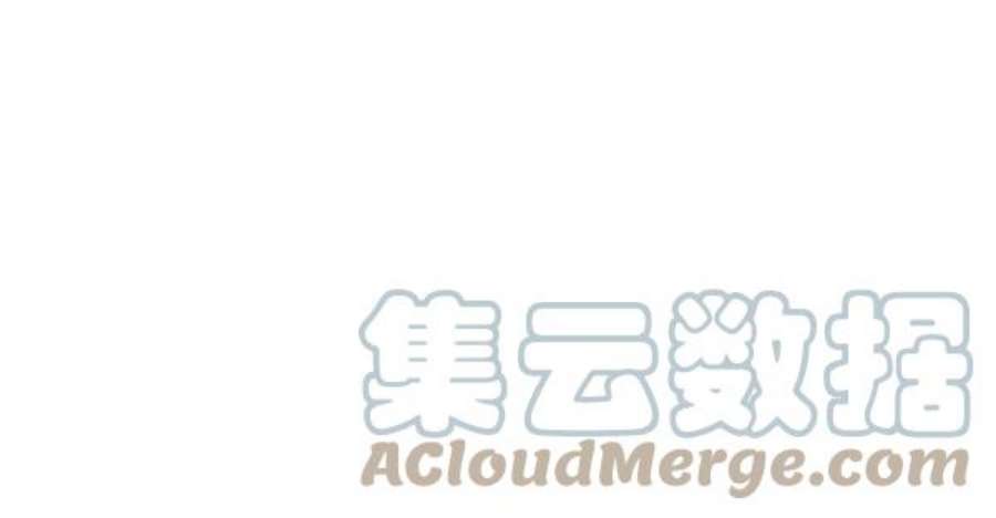 实力至上校园16话