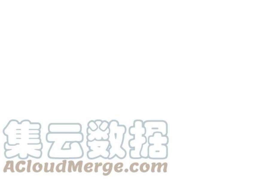 实力至上校园16话