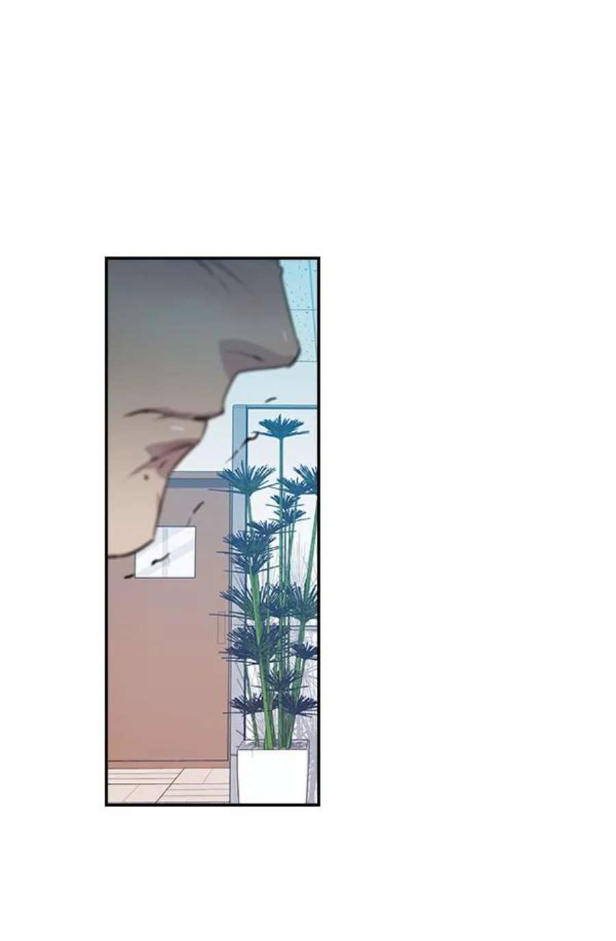 实力至上校园16话