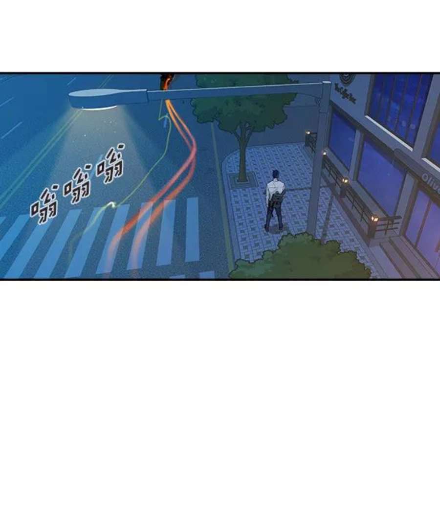 实力至上校园17话