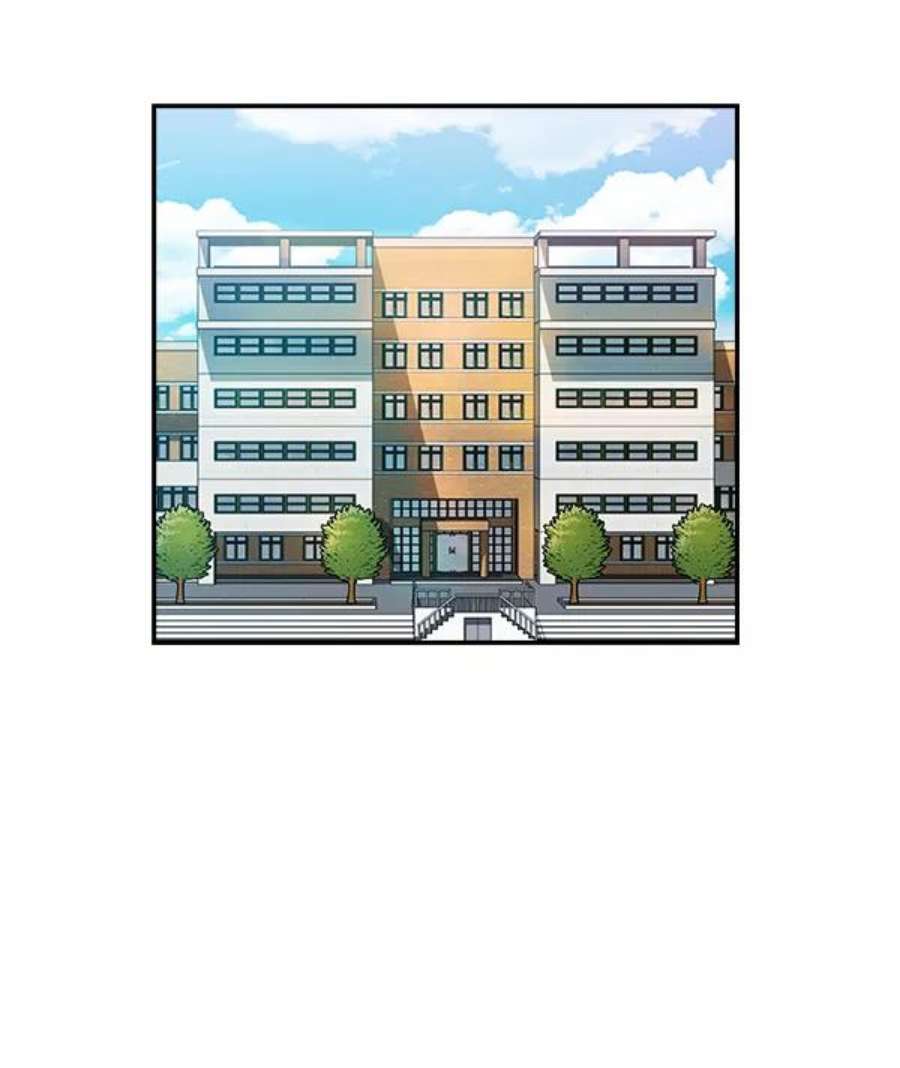 实力至上校园17话