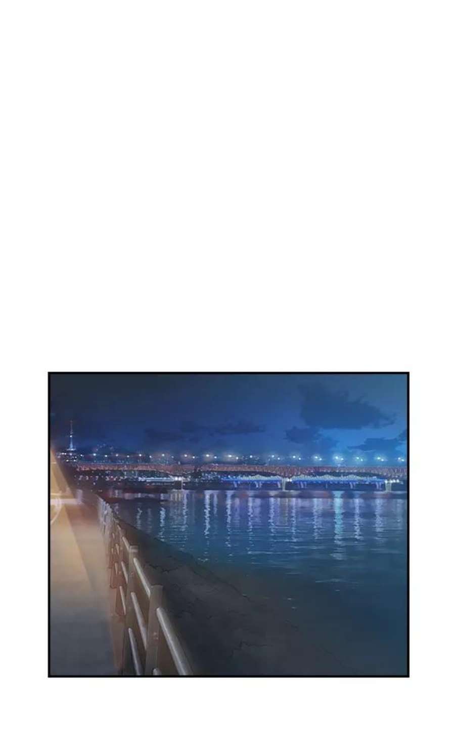 实力至上校园17话