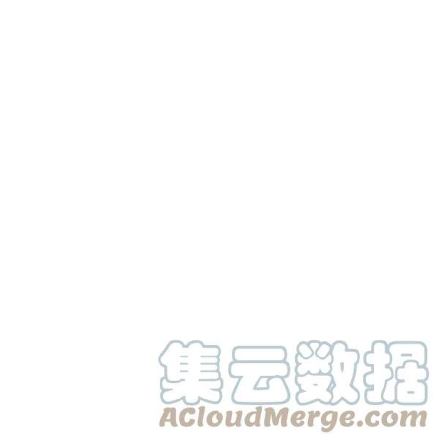 实力至上校园19话