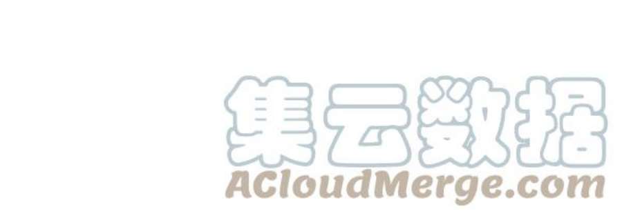 实力至上校园20话