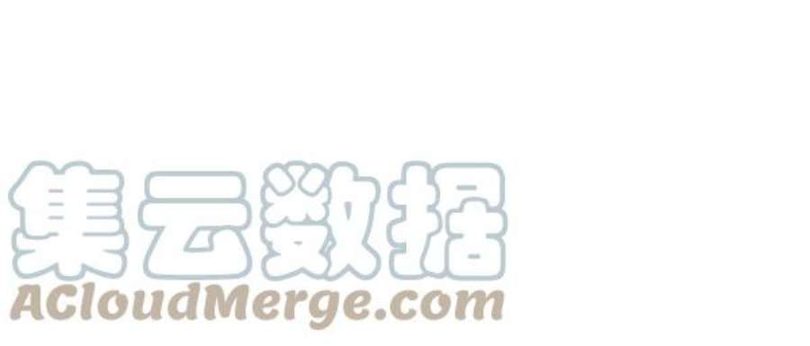 实力至上校园20话
