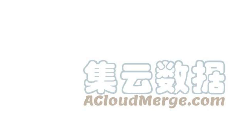 实力至上校园21话