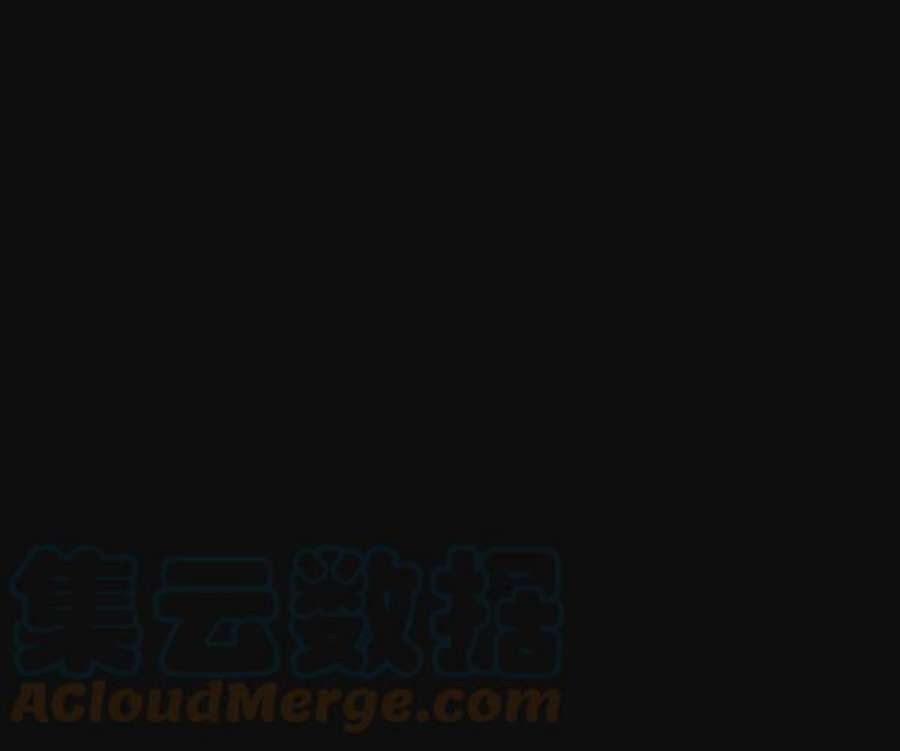 实力至上校园24话