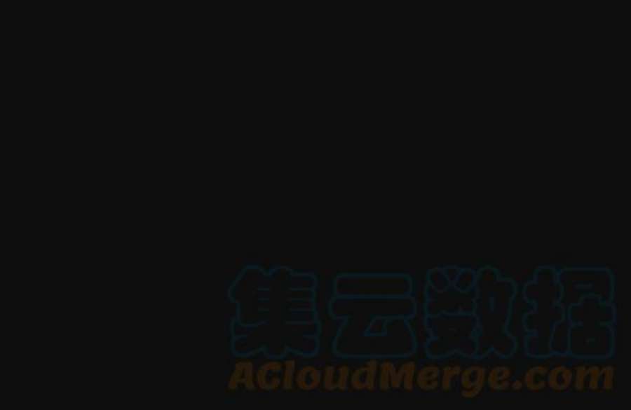 实力至上校园24话