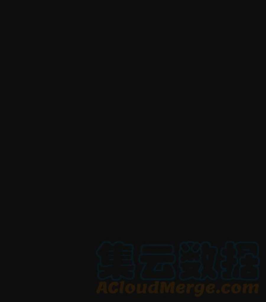 实力至上校园25话