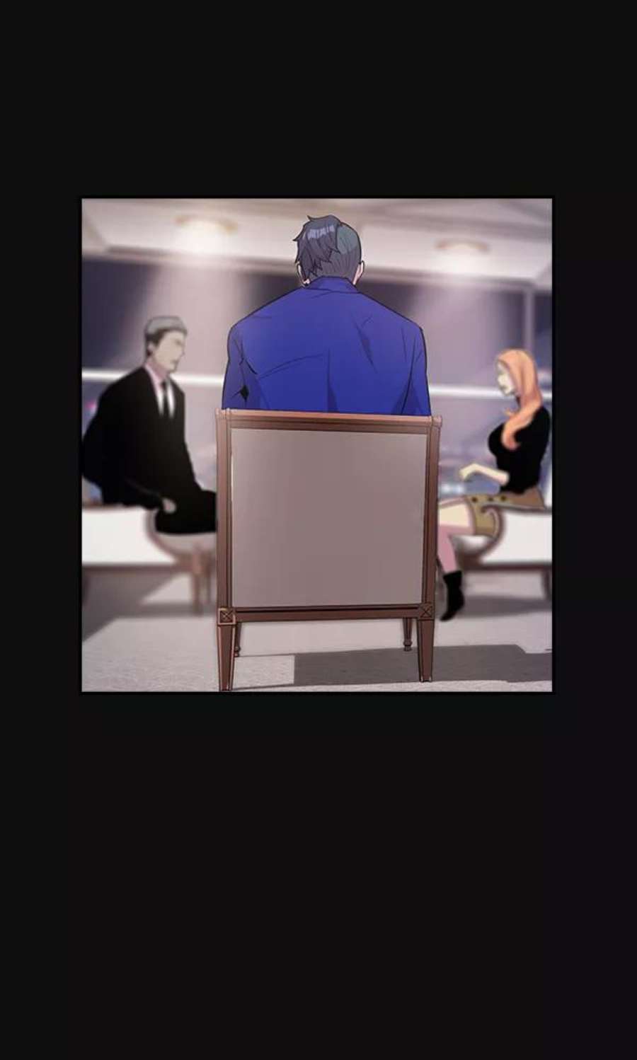 实力至上校园25话