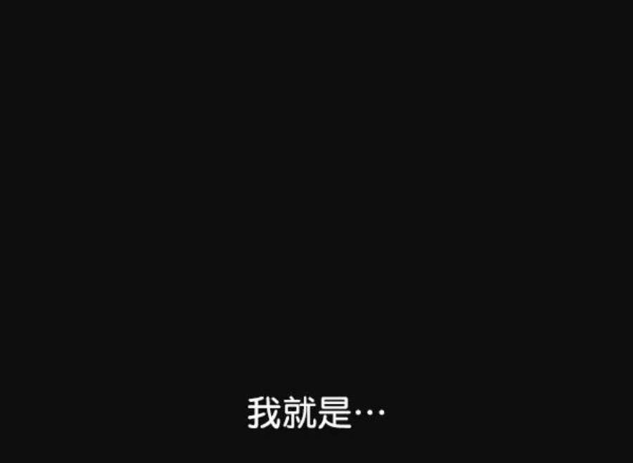 实力至上校园26话