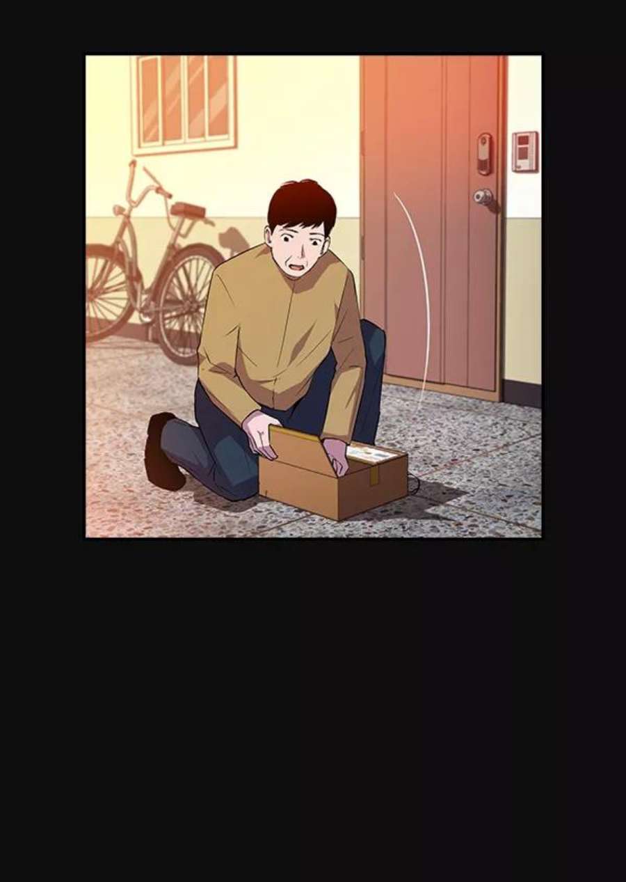 实力至上校园27话