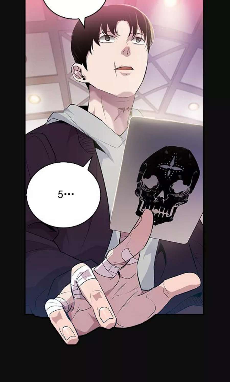 实力至上校园29话