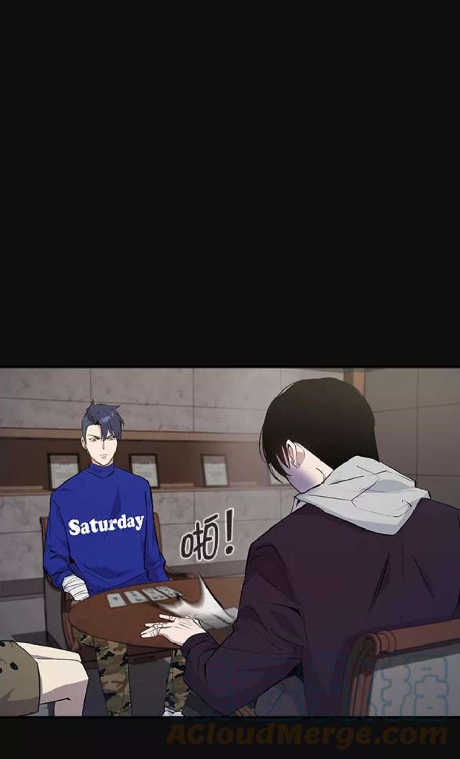 实力至上校园29话