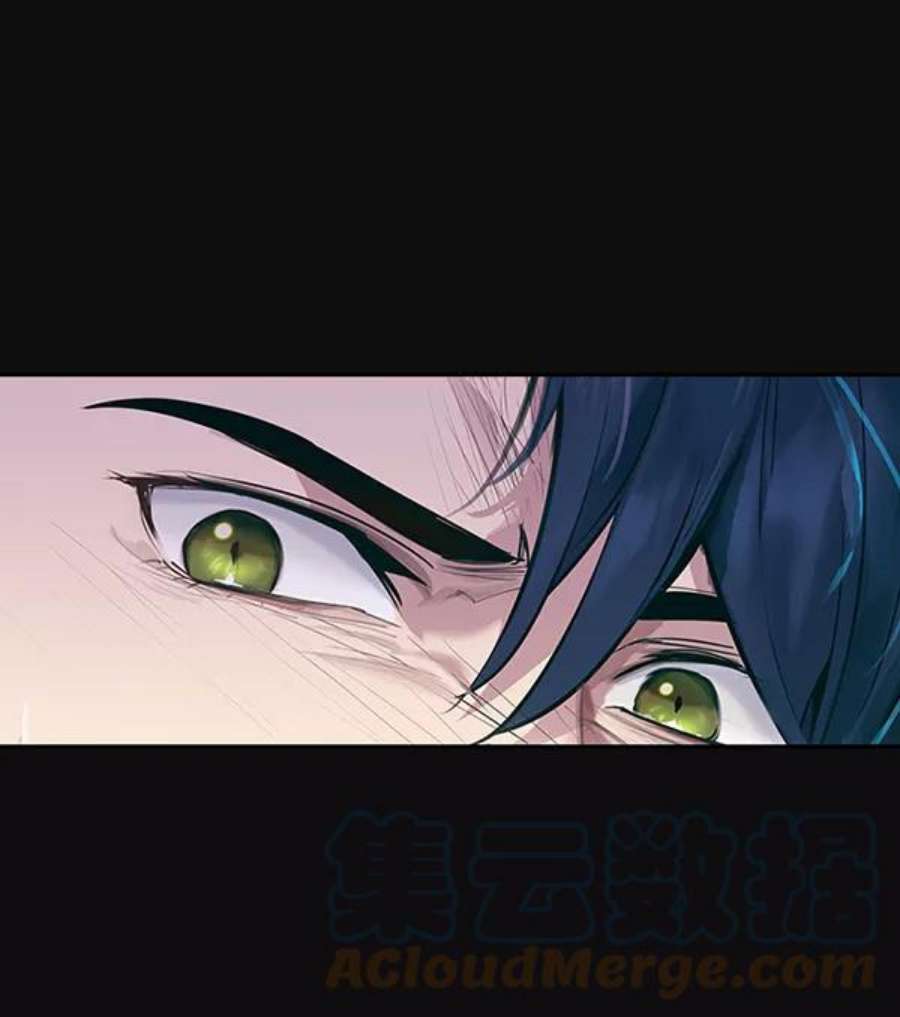 实力至上校园29话