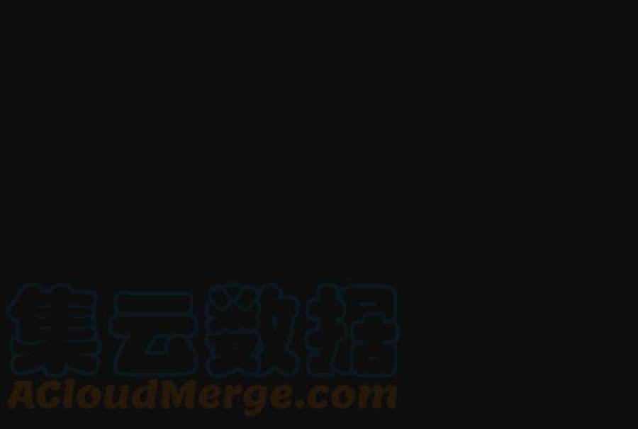 实力至上校园29话