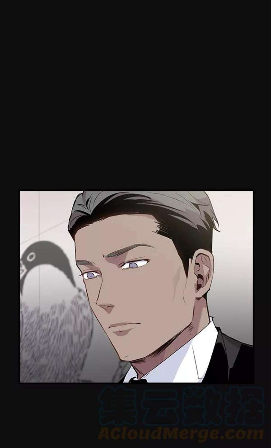 实力至上校园29话