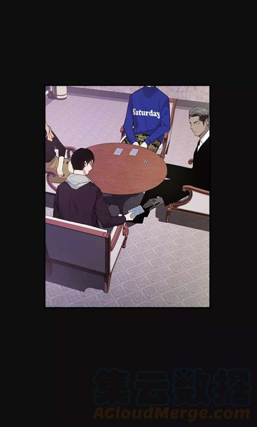 实力至上校园29话