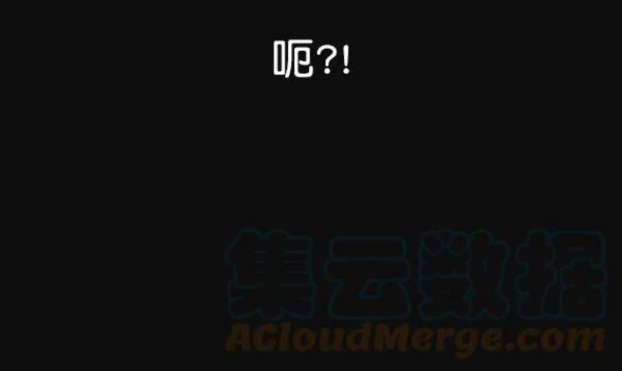 实力至上校园29话