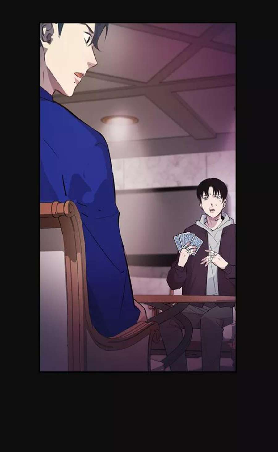 实力至上校园29话