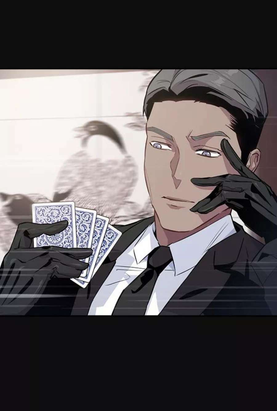 实力至上校园29话