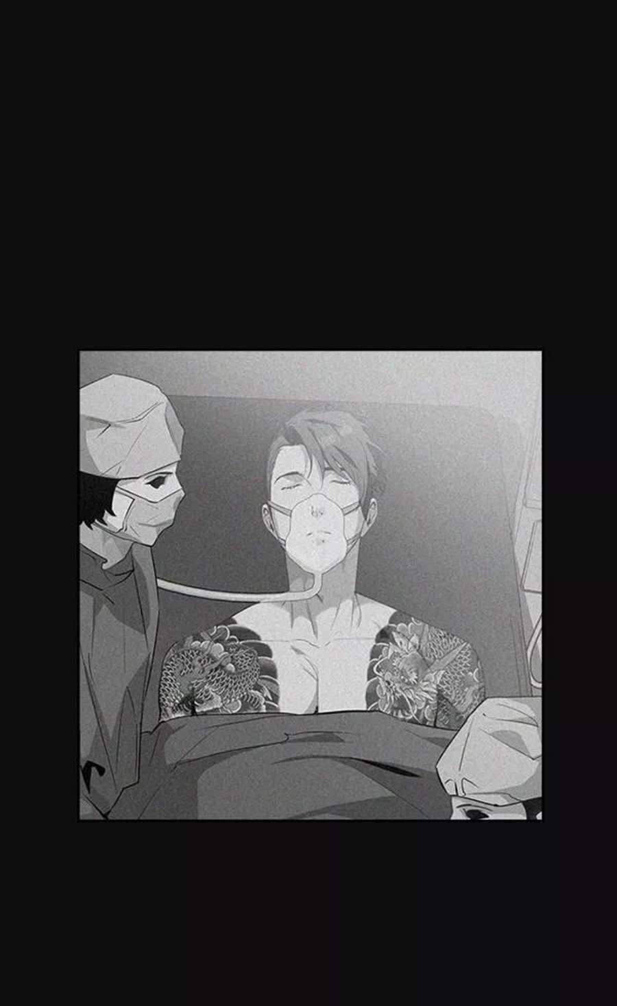 实力至上校园29话