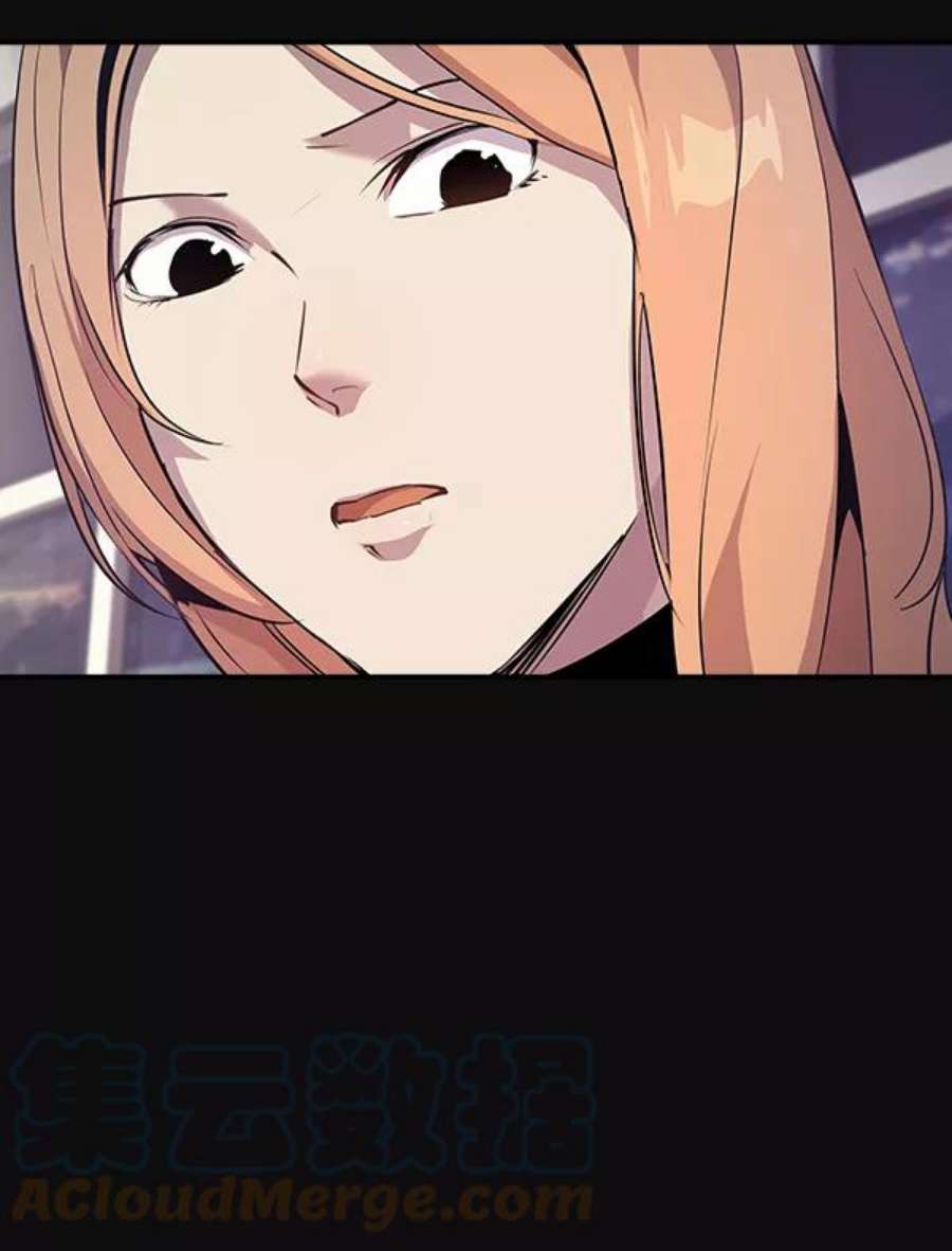 实力至上校园29话