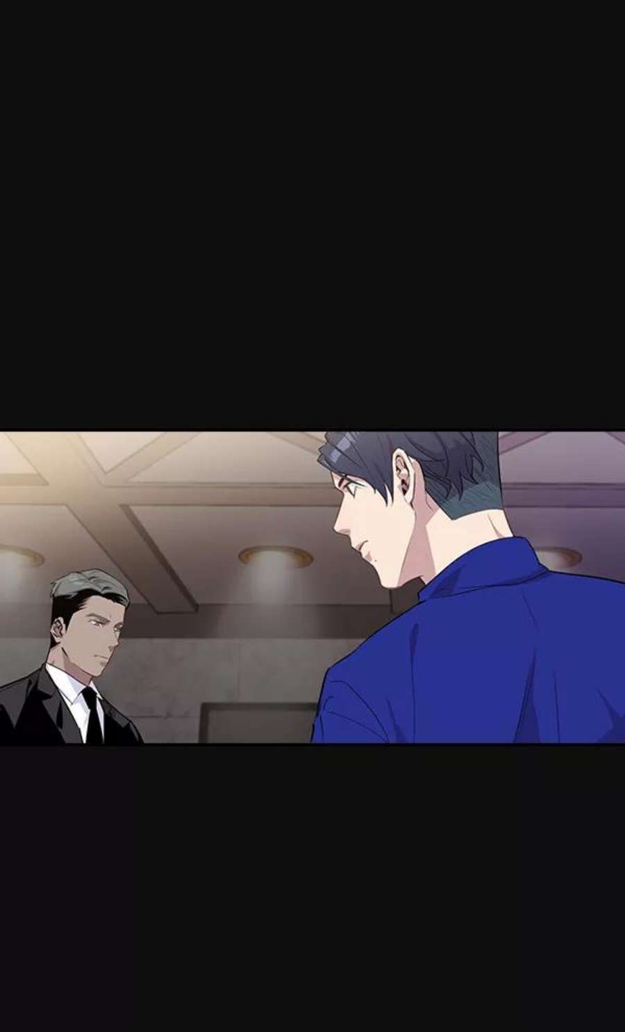 实力至上校园29话