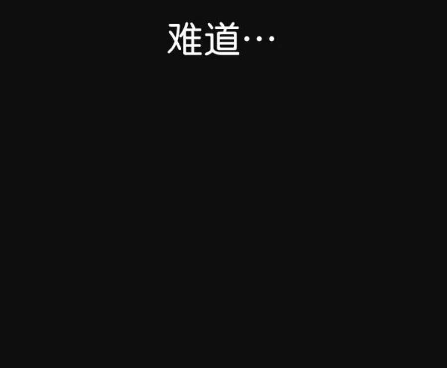 实力至上校园30话