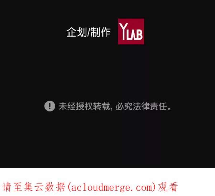 实力至上校园30话