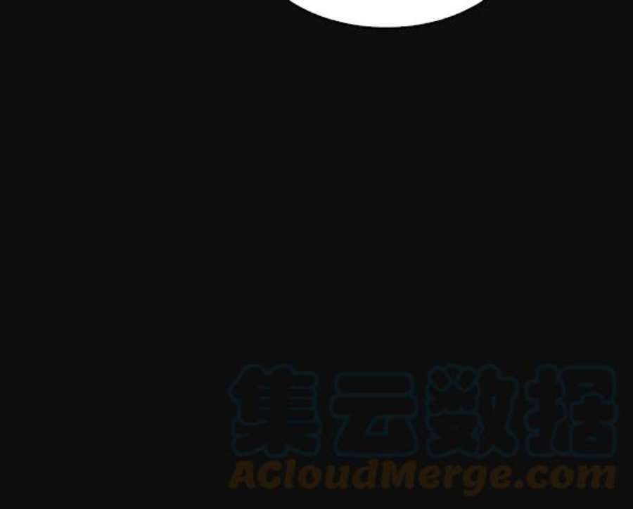 实力至上校园30话