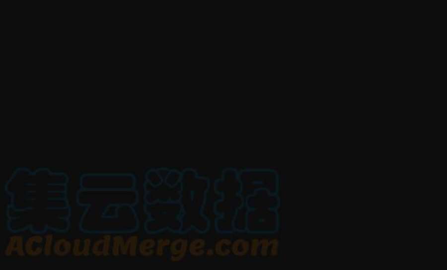 实力至上校园31话