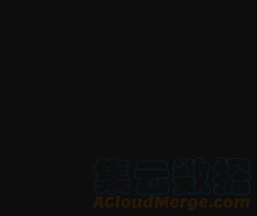 实力至上校园31话