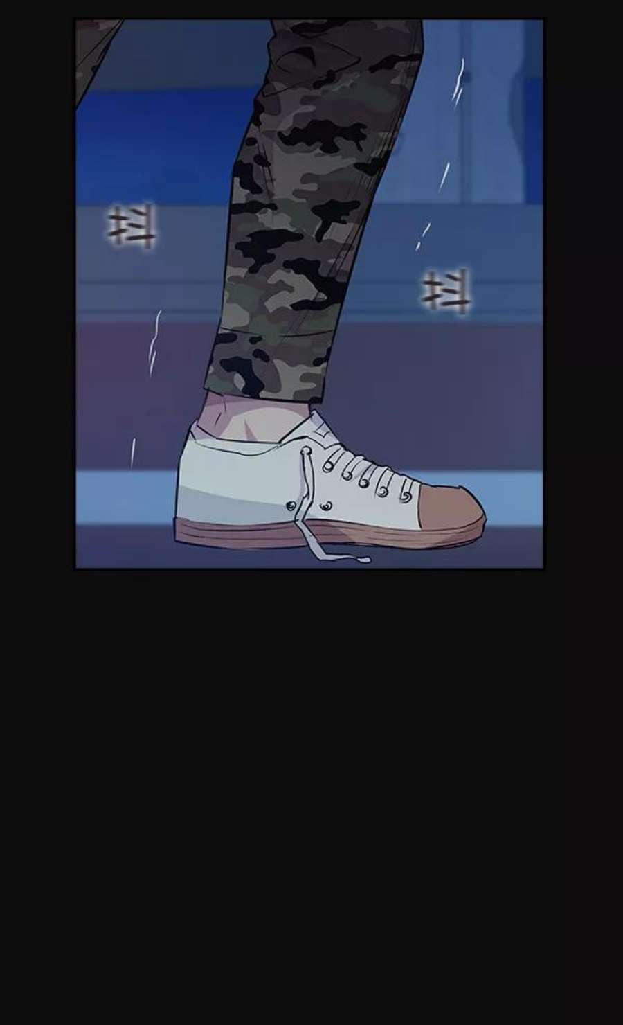 实力至上校园31话