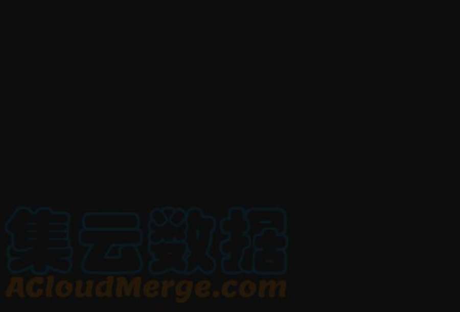实力至上校园31话