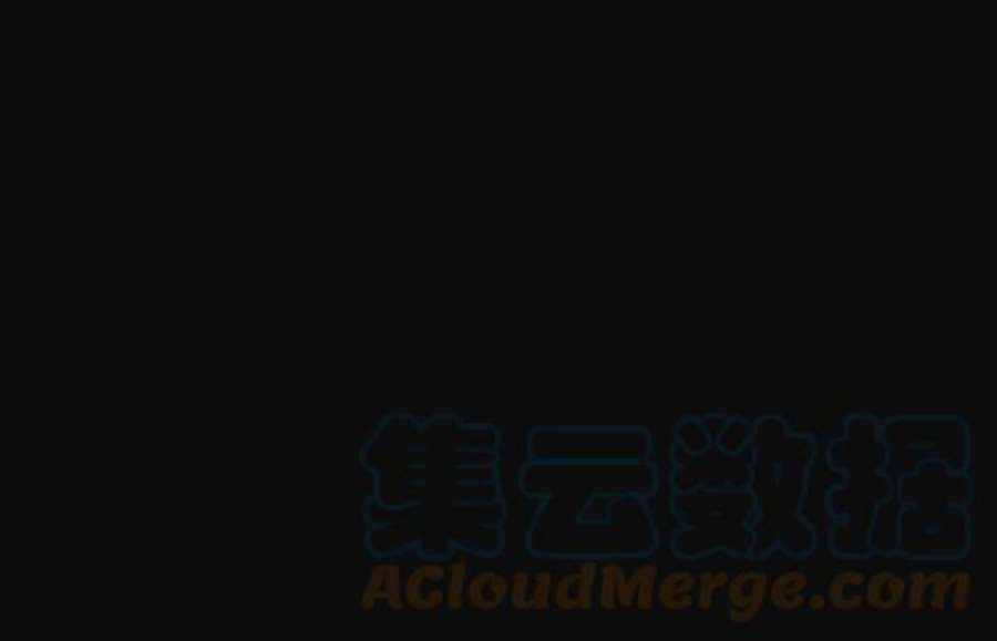实力至上校园31话