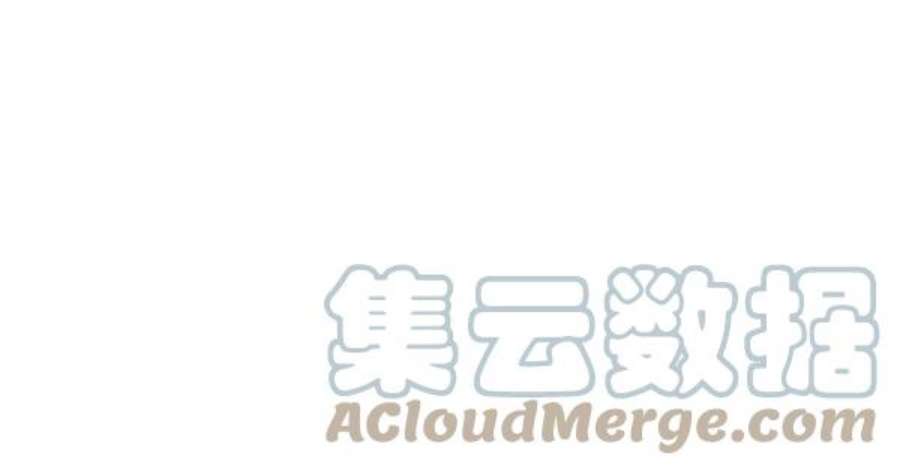 实力至上校园32话