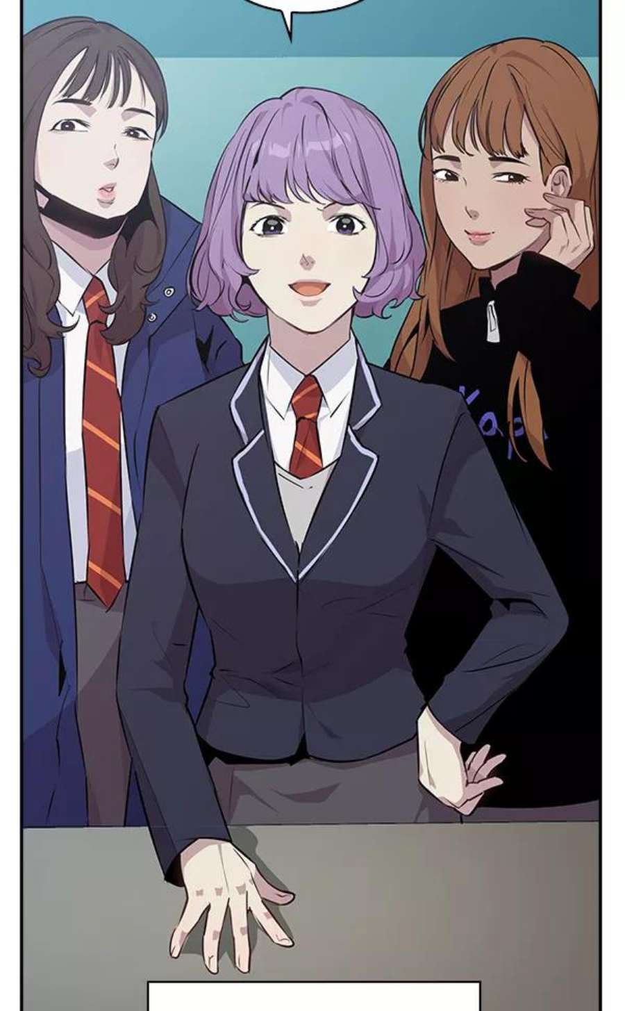 实力至上校园32话